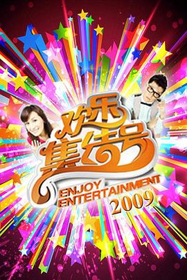 可以进行外优化的网站