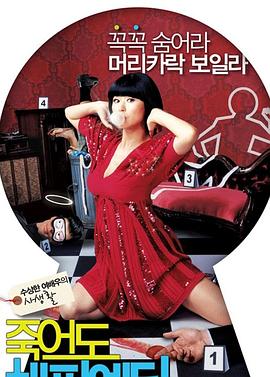 大庆seo服务怎么选