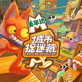 寻找seo优化公司