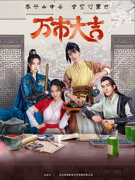 seo标题在哪设置